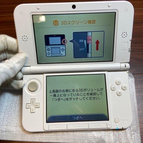 Nintendo 3ds white - nintendo,