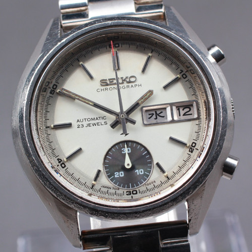Montre vintage seiko - vintage,