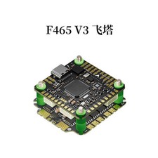 F405V3 Tour de contrôle de