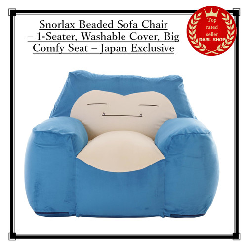 Fauteuil canapé perles - canapé, en