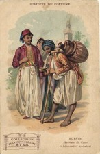 PC EGYPT, CAIRO INHABITANT AND LEMONADE TREE, Vintage Postcard (b32293)