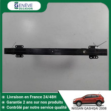 🇫🇷 RENFORT PARE-CHOC