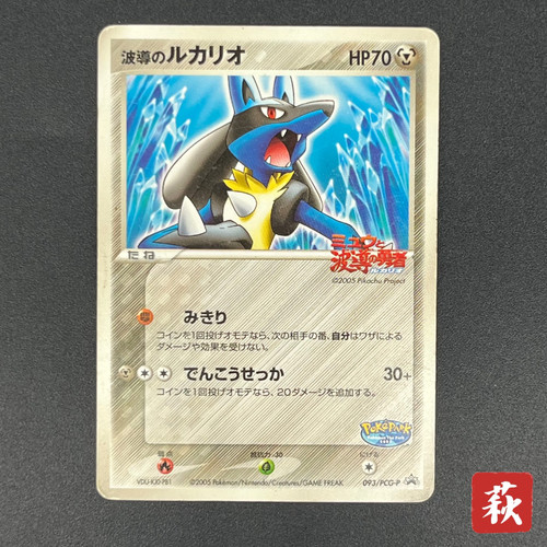 Import duty aura s - duty, (us)]