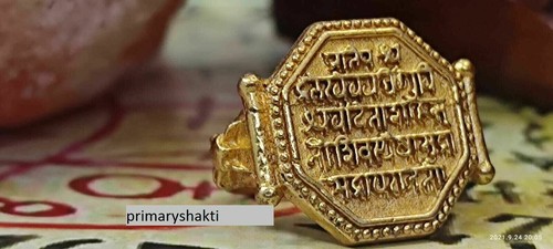 Bague tantra bhairava - bague,