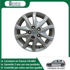 🇫🇷 JANTE ALUMINIUM