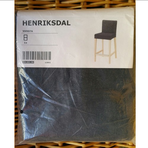 Ikea henriksdal bar stool - ikea,