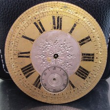 Ancien Gros mouvement