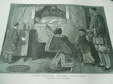 China China The Buddha Lying in Canton Engraving 1883