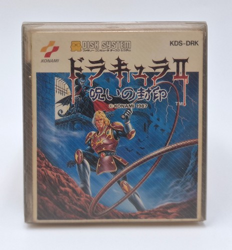 Akumajo dracula - dracula,
