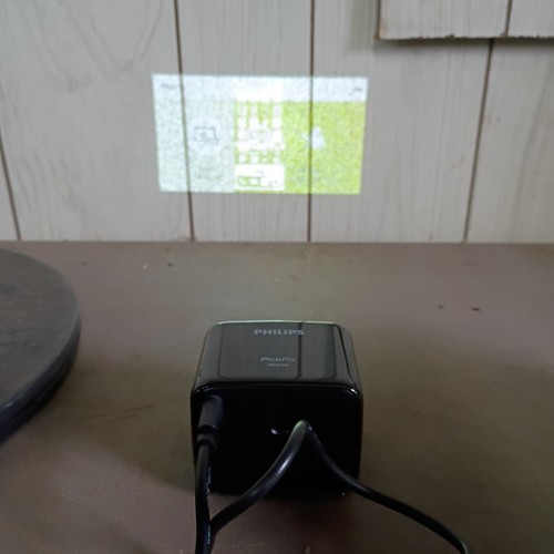 Philips projection picopix - projection,