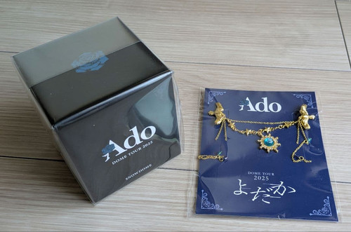 Ado dome tour - vip, bonus