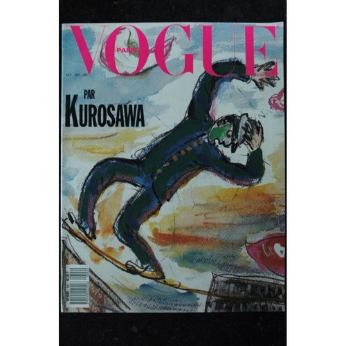 Vogue 692 1988 kurosawa - vogue,