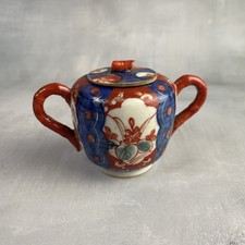 ASIE Japon : Petit pot sucrier boite porcelaine japonaise décor imari