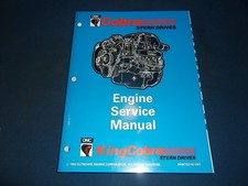 OMC COBRA 1994 KINGCOBRA