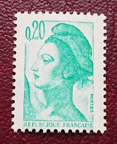 France variété timbre - variété, n°