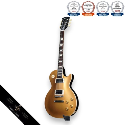 Modèle guitare électrique - modèle, de