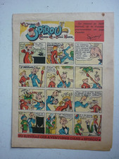 Hebdo SPIROU   /   RARE