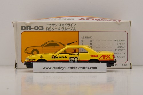 Nissan skyline 2000rs turbo - nissan,