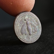 Ancien bouton XVIII ou XIXème