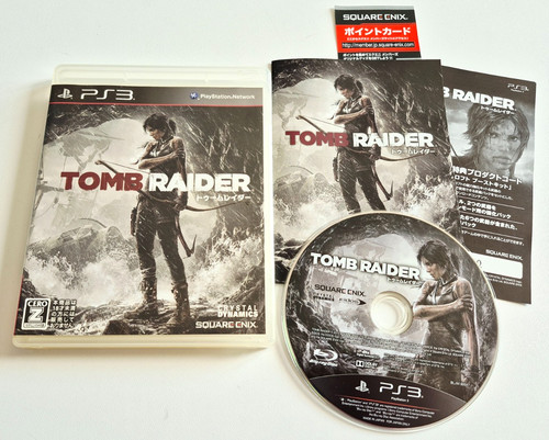 Tomb raider - tomb,