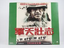 Dragon item N°73061 Action figure Mel Gibson We Were soldiers Twin figure set