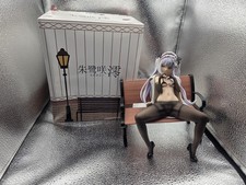 SFW Anime Hentai Cute Sexy Plentiful Girl "Public Park" WAIFU Figure New In Box