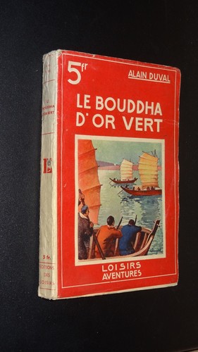 Bouddha vert alain - bouddha,
