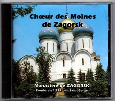 CD ♫  Chœur Des Moines de Zagorsk ★ Chants Religieux Liturgiques Chants de Noël
