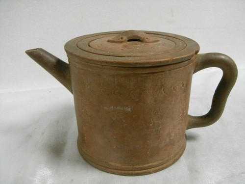 Ancienne théière - 🇫🇷,