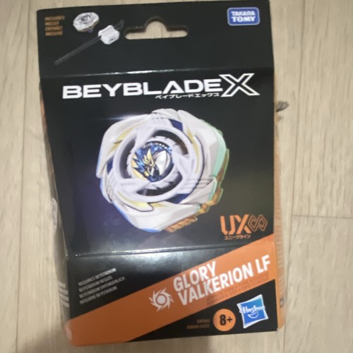 Takara tomy beyblade - tomy, ux