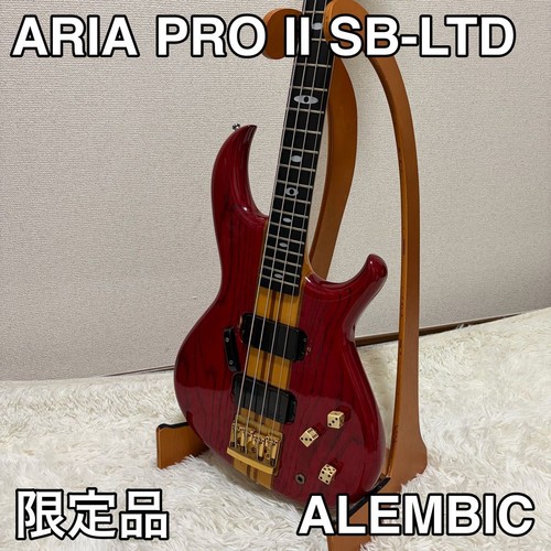 Aria pro ltd limited - aria,