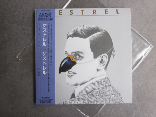 Kestrel cd japan - -,