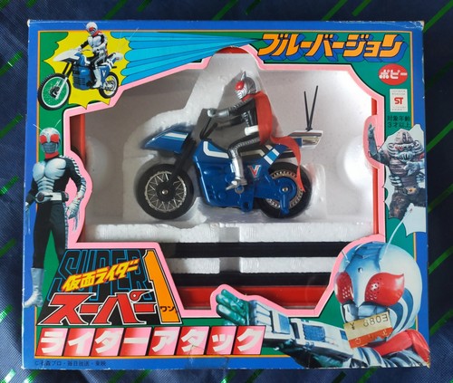 1980 popy japan kamen - 1980,