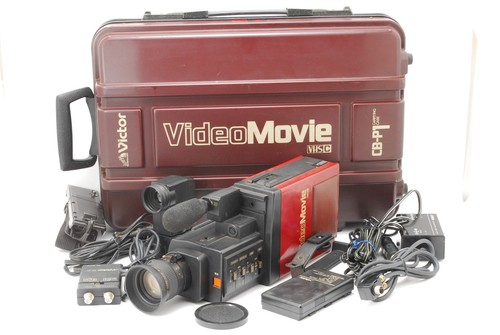 Rare caméra vidéo - rare,