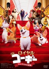 The Queen`S Corgi (DVD)
