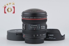 Canon EF 8-15mm f/4 L FISHEYE