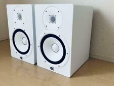 Yamaha HS7 Powered Studio Monitors PAIR -White x2 HS-7 Active Monitor