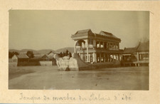 Chine, Pékin, Jonque de marbre du Palais d'été, ca.1905, vintage citrate pr