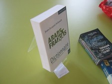 Dictionnaire Arabe-Français