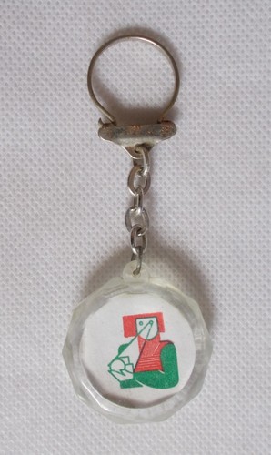 Porte clés confiserie - clés,
