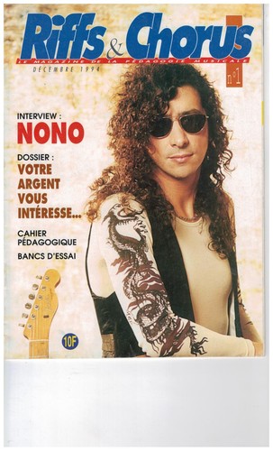 Magazine musical riff - , "
