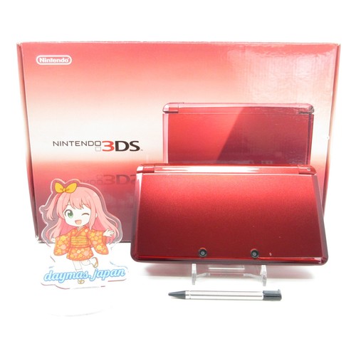 【Excellente】Console