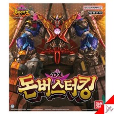 Bandai Power Rangers Avataro