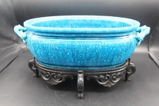 Jardinière ovale en