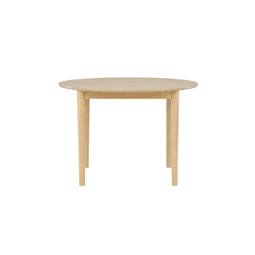 Table manger extensible - manger,