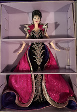 Barbie BRUNETTE BRILLANCE –