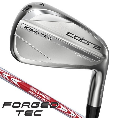 Cobra 2024 king forged - king, tec