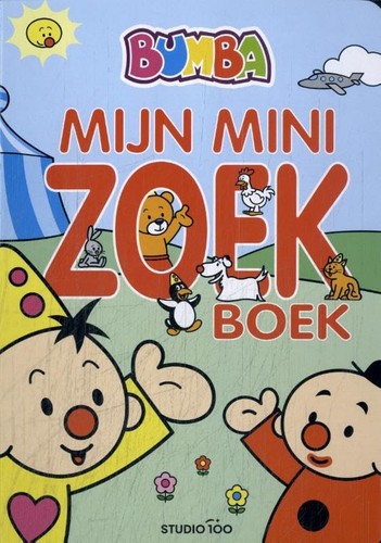 Gert verhulst bumba - bumba,