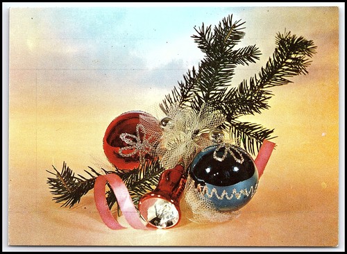 Carte postale ancienne bulgare