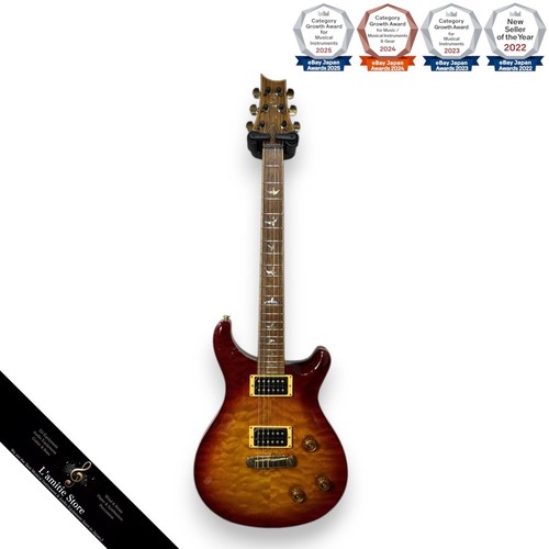 Guitare semi creuse - paul, reed